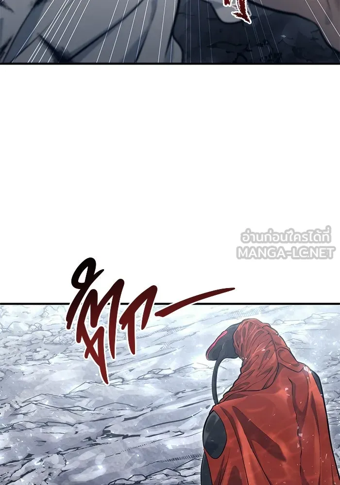 อูเร็ค มาซิโน่ ตอนที่ 16 ราชินี รูปที่ 90