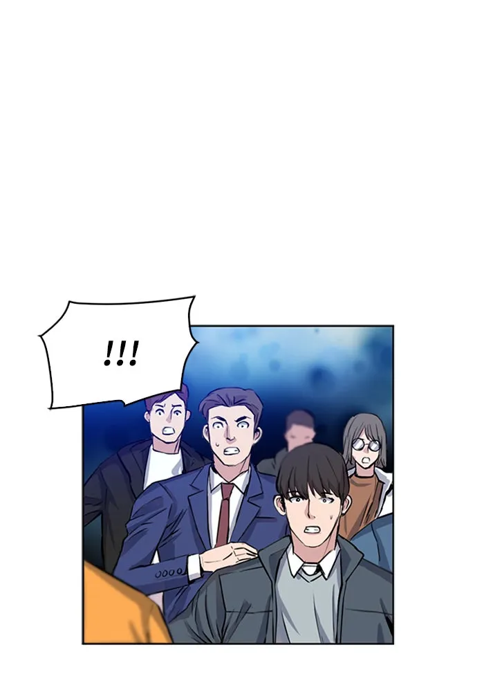 ดรูอิดแห่งสถานีโซล ตอนที่ 31 รูปที่ 46