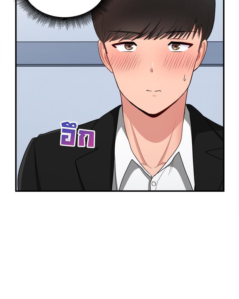 Doujin-Lc- อ่าน โดจิน มังฮวา เกาหลี ญี่ปุ่น จีน แปลไทย I Love-Hate You ตอนที่ 1 2 3 4 5 6 7 8 9 10 11 12 13 14 ฟรี ไม่มีโฆษณา อ่าน โดจิน Manhwa เกาหลี ญี่ปุ่น จีน เรามีครบ คัดมาให้เน้นๆ โดจิน 18+ รับประกันความฟินโดย  Doujin Lc