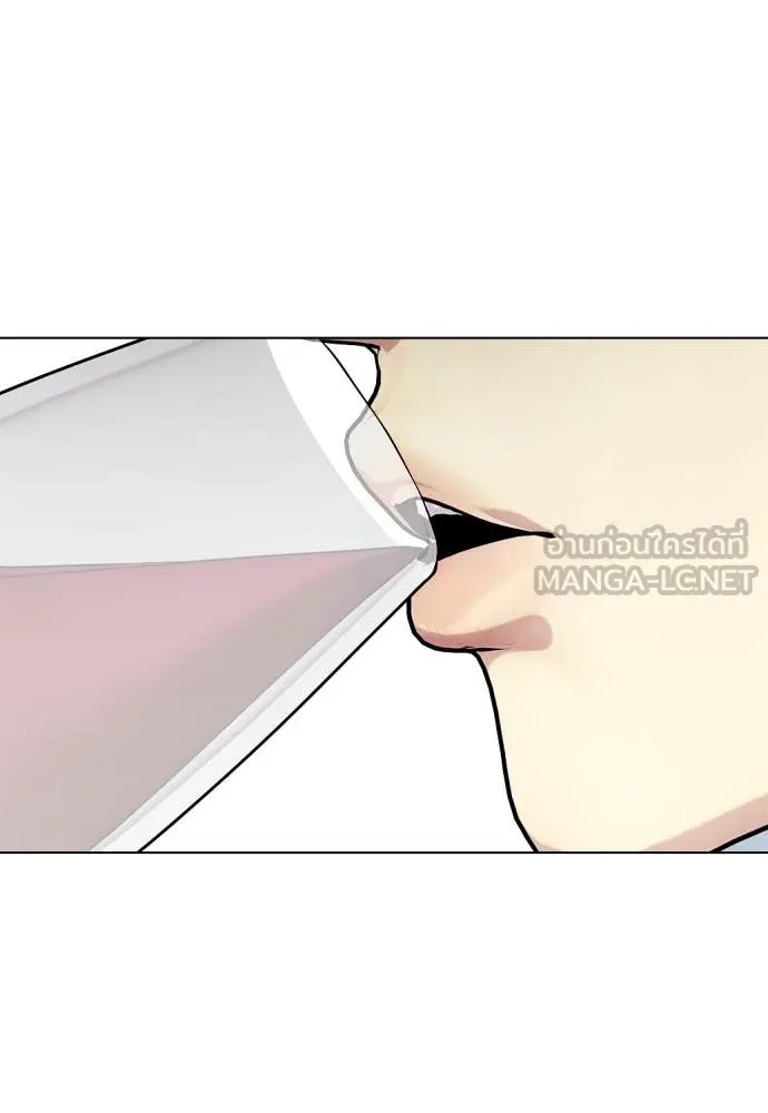 หมาหัวเน่า ตอนที่ 127 รูปที่ 114