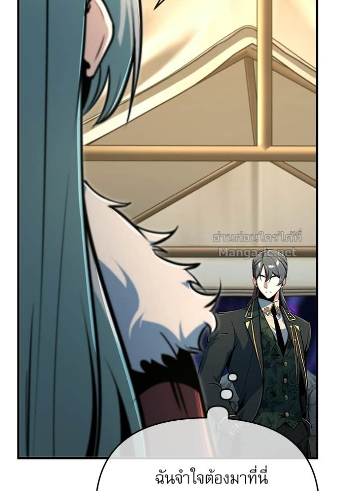 Doujin-Lc- อ่าน โดจิน มังฮวา เกาหลี ญี่ปุ่น จีน แปลไทย ศาสตราจารย์จำเป็นแห่งอะคาเดมี ตอนที่ 1 2 3 4 5 6 7 8 9 10 11 12 13 14 ฟรี ไม่มีโฆษณา อ่าน โดจิน Manhwa เกาหลี ญี่ปุ่น จีน เรามีครบ คัดมาให้เน้นๆ โดจิน 18+ รับประกันความฟินโดย Doujin Lc