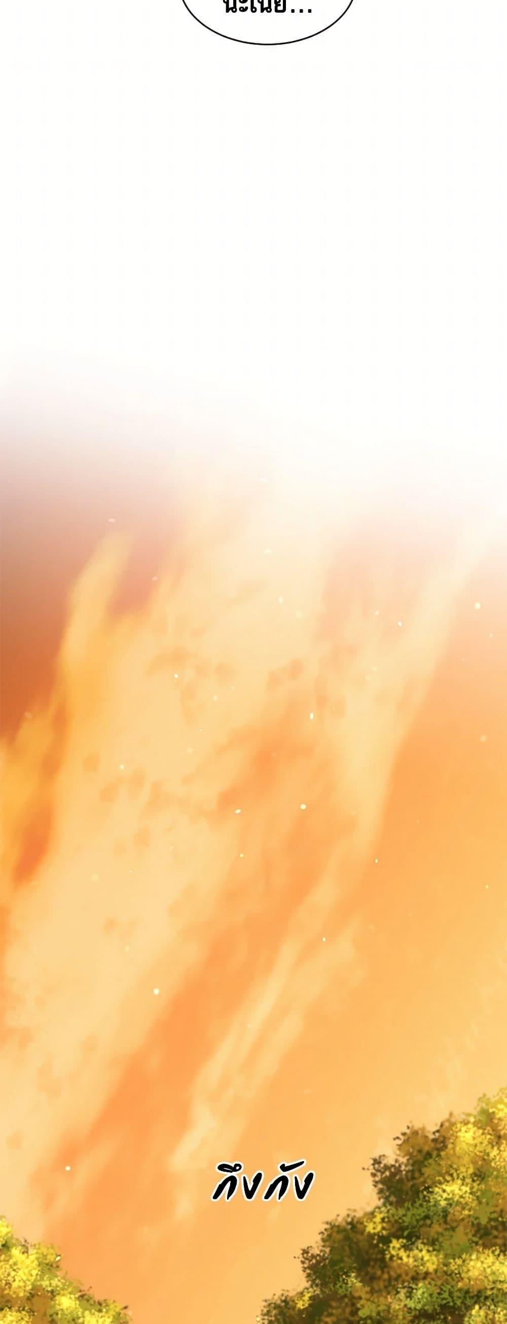 Manga-lc-com อ่านมังงะ อ่านการ์ตูน ออนไลน์ ฟรี My Goal is to Live a Long ตอนที่ 1 2 3 4 5 6 7 8 9 10 11 12 13 14 ฟรี ไม่มีโฆษณา Manga-lc - อ่าน มังงะ อ่าน การ์ตูน ออนไลน์ อ่านมังงะ ฟรี