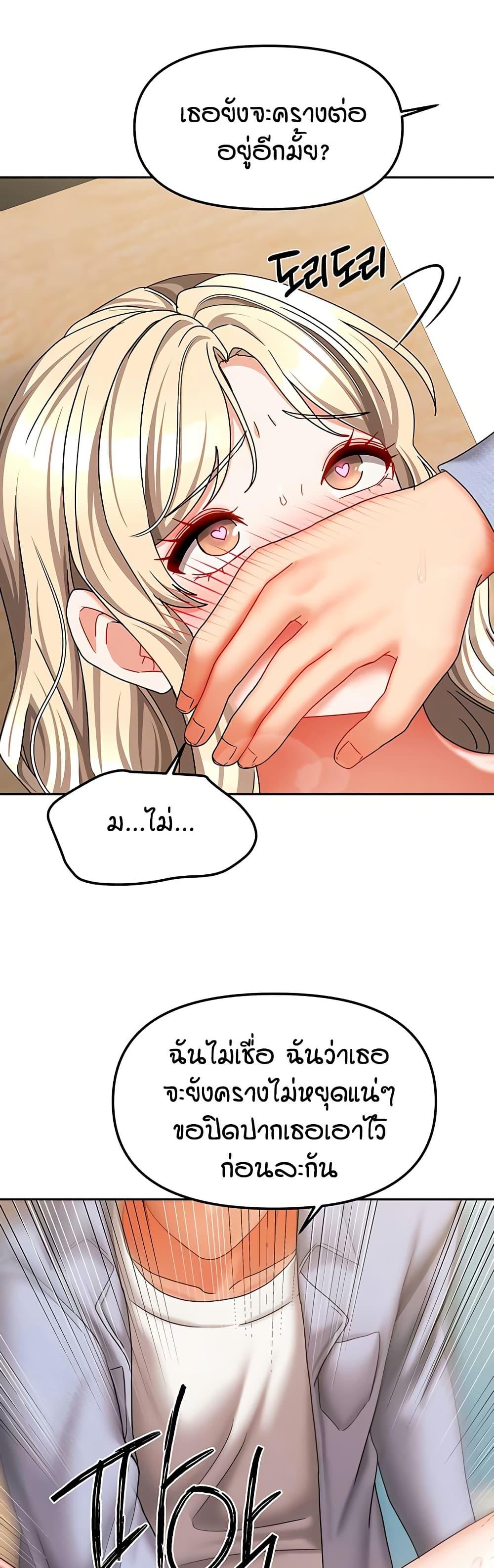 Doujin-Lc- อ่าน โดจิน มังฮวา เกาหลี ญี่ปุ่น จีน แปลไทย Living in Two Houses ตอนที่ 1 2 3 4 5 6 7 8 9 10 11 12 13 14 ฟรี ไม่มีโฆษณา อ่าน โดจิน Manhwa เกาหลี ญี่ปุ่น จีน เรามีครบ คัดมาให้เน้นๆ โดจิน 18+ รับประกันความฟินโดย  Doujin Lc
