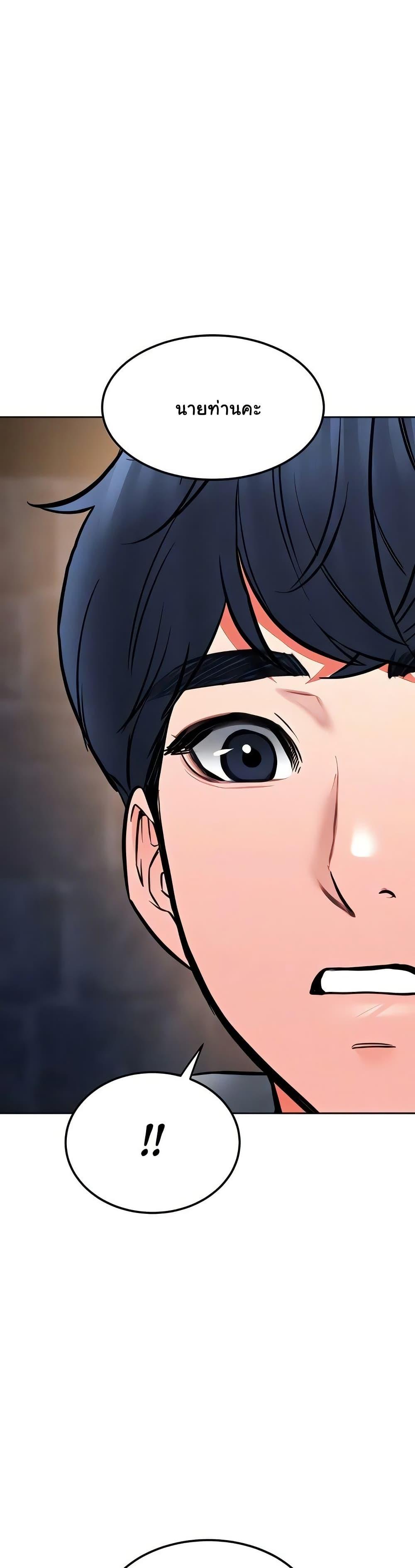 Doujin-Lc- อ่าน โดจิน มังฮวา เกาหลี ญี่ปุ่น จีน แปลไทย The Inheritor ตอนที่ 1 2 3 4 5 6 7 8 9 10 11 12 13 14 ฟรี ไม่มีโฆษณา อ่าน โดจิน Manhwa เกาหลี ญี่ปุ่น จีน เรามีครบ คัดมาให้เน้นๆ โดจิน 18+ รับประกันความฟินโดย  Doujin Lc