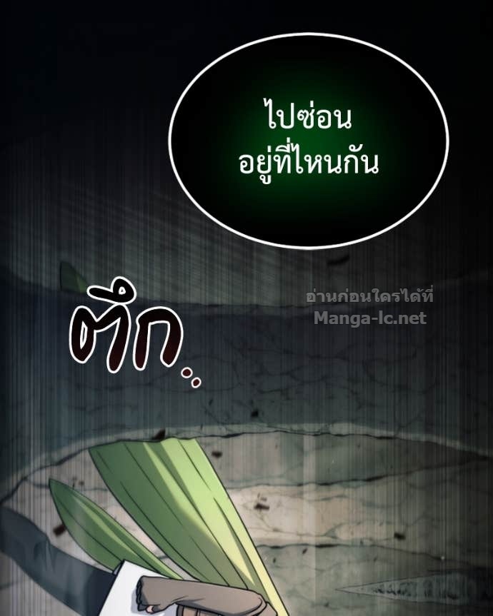 Doujin-Lc- อ่าน โดจิน มังฮวา เกาหลี ญี่ปุ่น จีน แปลไทย ฮีลเลอร์กำมะลอ ตอนที่ 1 2 3 4 5 6 7 8 9 10 11 12 13 14 ฟรี ไม่มีโฆษณา อ่าน โดจิน Manhwa เกาหลี ญี่ปุ่น จีน เรามีครบ คัดมาให้เน้นๆ โดจิน 18+ รับประกันความฟินโดย Doujin Lc