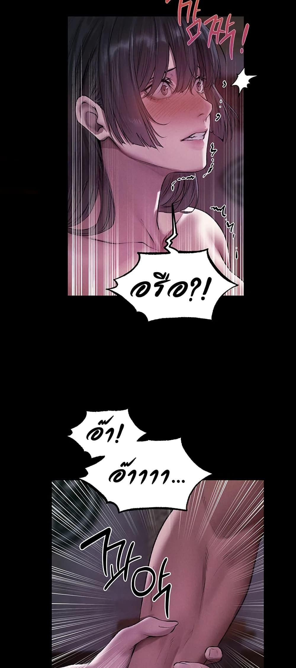 Doujin-Lc- อ่าน โดจิน มังฮวา เกาหลี ญี่ปุ่น จีน แปลไทย MILF Hunting ตอนที่ 1 2 3 4 5 6 7 8 9 10 11 12 13 14 ฟรี ไม่มีโฆษณา อ่าน โดจิน Manhwa เกาหลี ญี่ปุ่น จีน เรามีครบ คัดมาให้เน้นๆ โดจิน 18+ รับประกันความฟินโดย  Doujin Lc