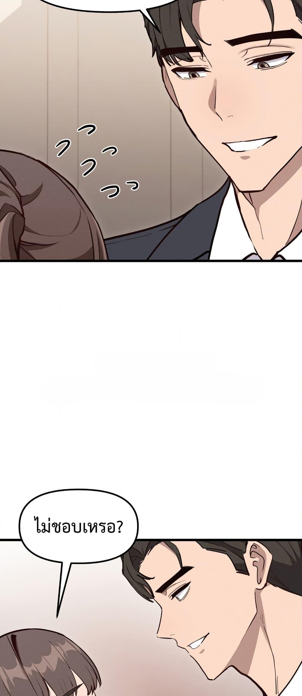 Doujin-Lc- อ่าน โดจิน มังฮวา เกาหลี ญี่ปุ่น จีน แปลไทย Daddy’s Girl ตอนที่ 1 2 3 4 5 6 7 8 9 10 11 12 13 14 ฟรี ไม่มีโฆษณา อ่าน โดจิน Manhwa เกาหลี ญี่ปุ่น จีน เรามีครบ คัดมาให้เน้นๆ โดจิน 18+ รับประกันความฟินโดย  Doujin Lc