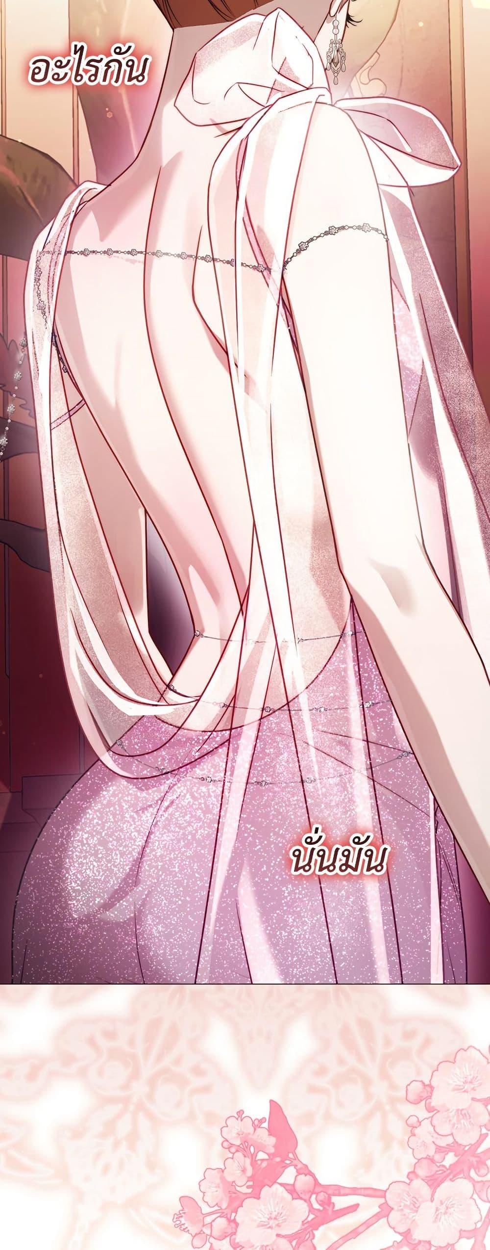 Manga-lc-com อ่านมังงะ อ่านการ์ตูน ออนไลน์ ฟรี Lucia ตอนที่ 1 2 3 4 5 6 7 8 9 10 11 12 13 14 ฟรี ไม่มีโฆษณา Manga-lc - อ่าน มังงะ อ่าน การ์ตูน ออนไลน์ อ่านมังงะ ฟรี