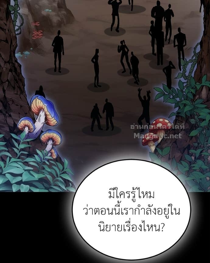 Doujin-Lc- อ่าน โดจิน มังฮวา เกาหลี ญี่ปุ่น จีน แปลไทย ฮีลเลอร์กำมะลอ ตอนที่ 1 2 3 4 5 6 7 8 9 10 11 12 13 14 ฟรี ไม่มีโฆษณา อ่าน โดจิน Manhwa เกาหลี ญี่ปุ่น จีน เรามีครบ คัดมาให้เน้นๆ โดจิน 18+ รับประกันความฟินโดย Doujin Lc