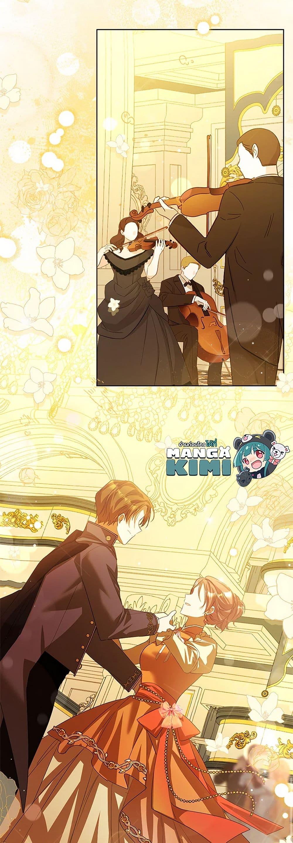 Manga-lc-com อ่านมังงะ อ่านการ์ตูน ออนไลน์ ฟรี The Heroine Had an Affair With My Fiance ตอนที่ 1 2 3 4 5 6 7 8 9 10 11 12 13 14 ฟรี ไม่มีโฆษณา Manga-lc - อ่าน มังงะ อ่าน การ์ตูน ออนไลน์ อ่านมังงะ ฟรี