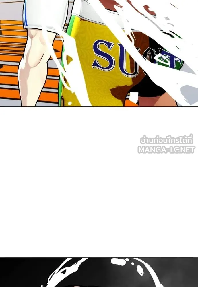 หมาหัวเน่า ตอนที่ 145 รูปที่ 74