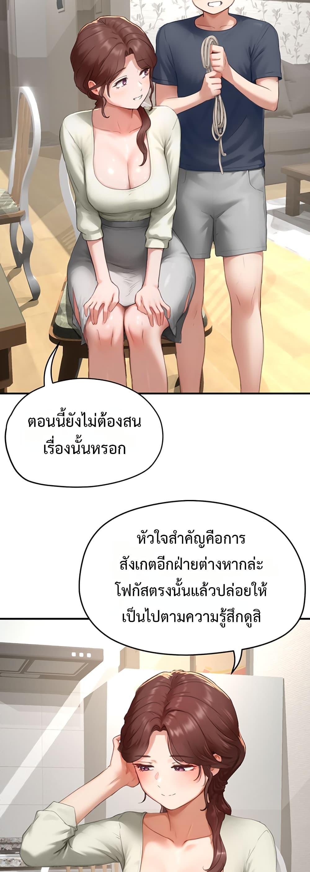 Doujin-Lc- อ่าน โดจิน มังฮวา เกาหลี ญี่ปุ่น จีน แปลไทย Slave Code ตอนที่ 1 2 3 4 5 6 7 8 9 10 11 12 13 14 ฟรี ไม่มีโฆษณา อ่าน โดจิน Manhwa เกาหลี ญี่ปุ่น จีน เรามีครบ คัดมาให้เน้นๆ โดจิน 18+ รับประกันความฟินโดย  Doujin Lc