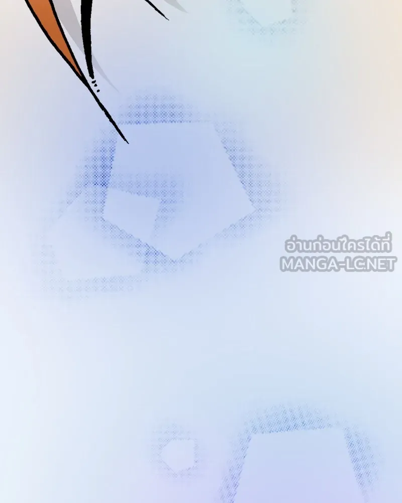 การิน BlaCX ปริศนาอาถรรพ์สีดำ ตอนที่ 4 แมวของชโรดิงเจอร์ (จบ) รูปที่ 87