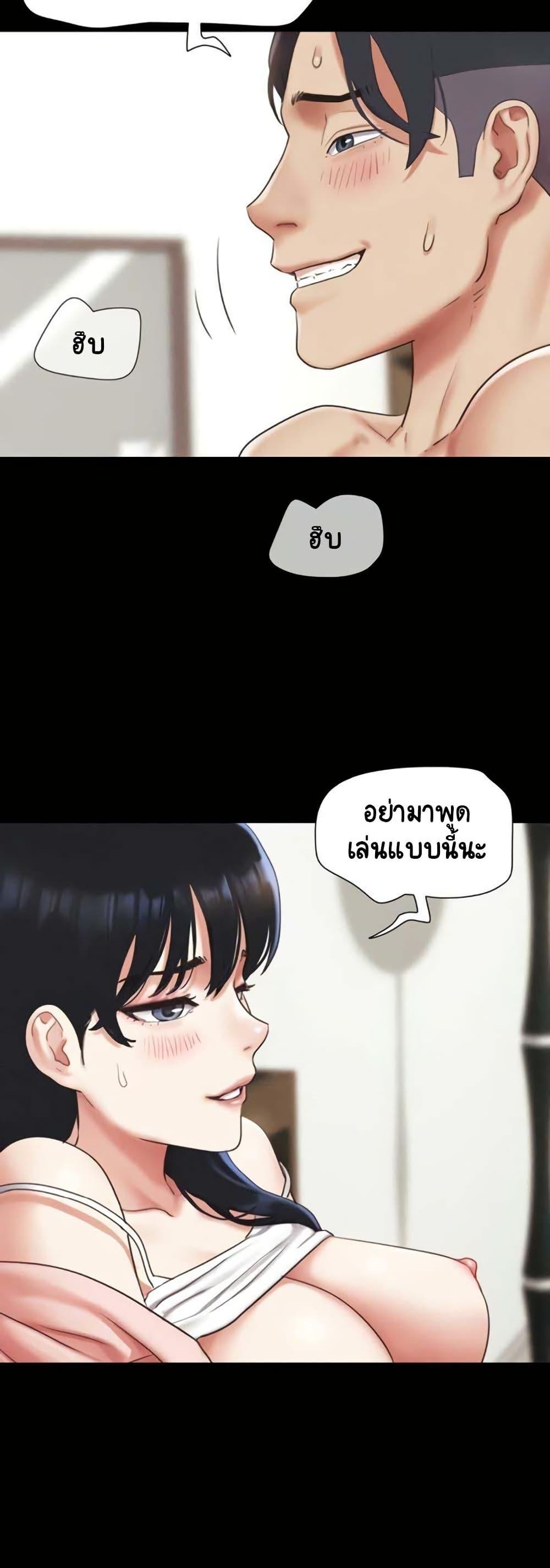 Doujin-Lc- อ่าน โดจิน มังฮวา เกาหลี ญี่ปุ่น จีน แปลไทย Soeun ตอนที่ 1 2 3 4 5 6 7 8 9 10 11 12 13 14 ฟรี ไม่มีโฆษณา อ่าน โดจิน Manhwa เกาหลี ญี่ปุ่น จีน เรามีครบ คัดมาให้เน้นๆ โดจิน 18+ รับประกันความฟินโดย  Doujin Lc