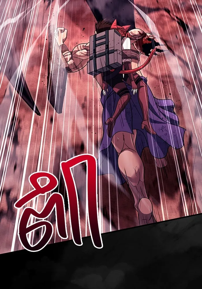 เอาชีวิตรอดในเกมฉบับคนเถื่อน ตอนที่ 53 (จบซีซัน 1) รูปที่ 100