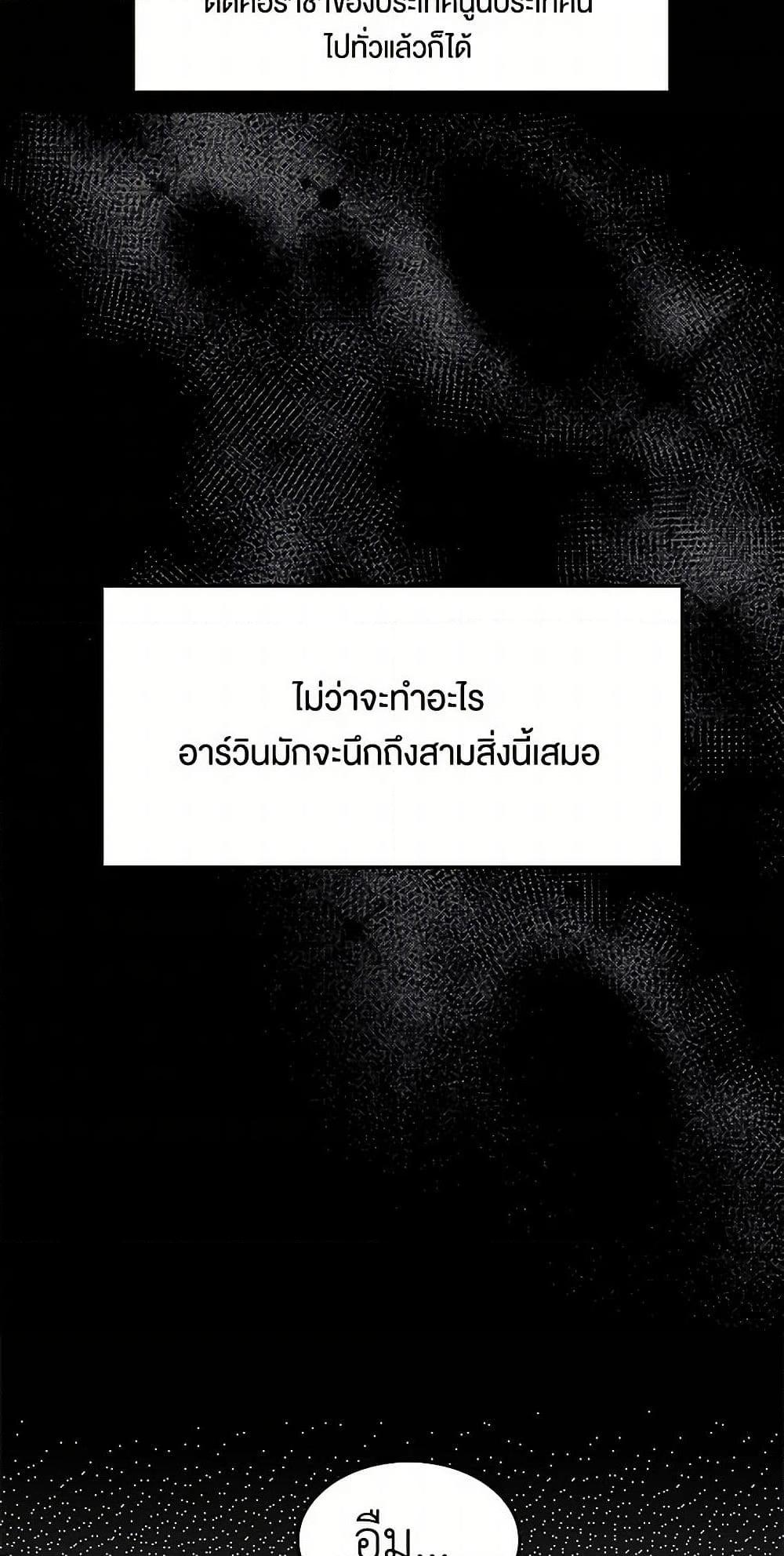 Manga-lc-com อ่านมังงะ อ่านการ์ตูน ออนไลน์ ฟรี Miss Not-So Sidekick ตอนที่ 1 2 3 4 5 6 7 8 9 10 11 12 13 14 ฟรี ไม่มีโฆษณา Manga-lc - อ่าน มังงะ อ่าน การ์ตูน ออนไลน์ อ่านมังงะ ฟรี