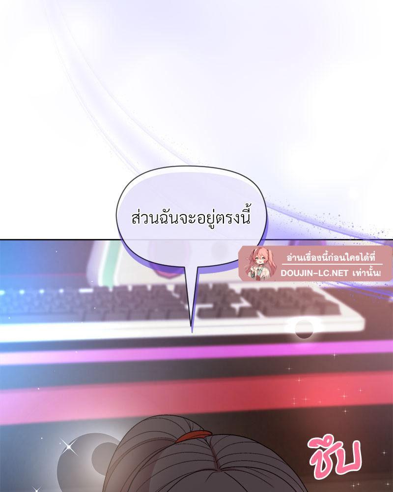 Doujin-Lc- อ่าน โดจิน มังฮวา เกาหลี ญี่ปุ่น จีน แปลไทย A Game With My Boss ตอนที่ 1 2 3 4 5 6 7 8 9 10 11 12 13 14 ฟรี ไม่มีโฆษณา อ่าน โดจิน Manhwa เกาหลี ญี่ปุ่น จีน เรามีครบ คัดมาให้เน้นๆ โดจิน 18+ รับประกันความฟินโดย  Doujin Lc