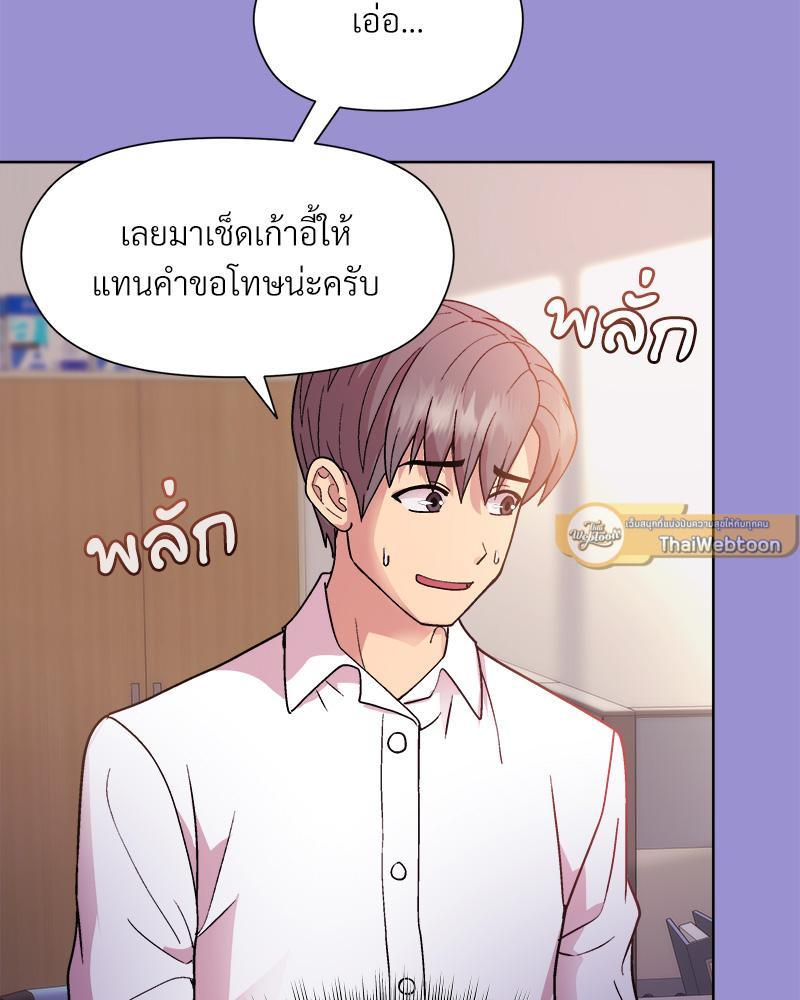 Doujin-Lc- อ่าน โดจิน มังฮวา เกาหลี ญี่ปุ่น จีน แปลไทย Playing a game with my Busty Manager ตอนที่ 1 2 3 4 5 6 7 8 9 10 11 12 13 14 ฟรี ไม่มีโฆษณา อ่าน โดจิน Manhwa เกาหลี ญี่ปุ่น จีน เรามีครบ คัดมาให้เน้นๆ โดจิน 18+ รับประกันความฟินโดย  Doujin Lc
