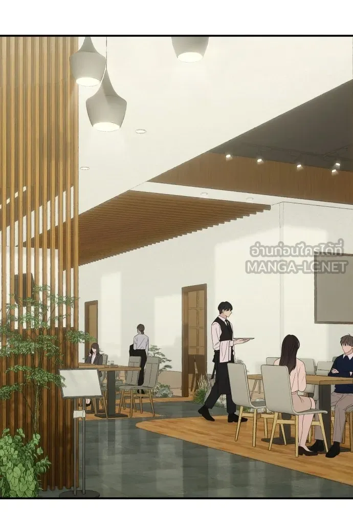 รักไร้ราคา ตอนที่ 64 รูปที่ 105