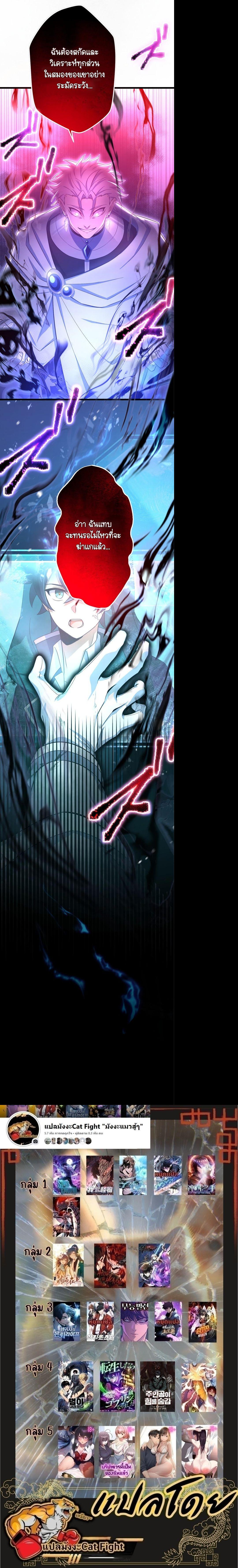 Manga-lc-com อ่านมังงะ อ่านการ์ตูน ออนไลน์ ฟรี I Reincarnated as an SSS-Ranked Goblin ตอนที่ 1 2 3 4 5 6 7 8 9 10 11 12 13 14 ฟรี ไม่มีโฆษณา Manga-lc - อ่าน มังงะ อ่าน การ์ตูน ออนไลน์ อ่านมังงะ ฟรี