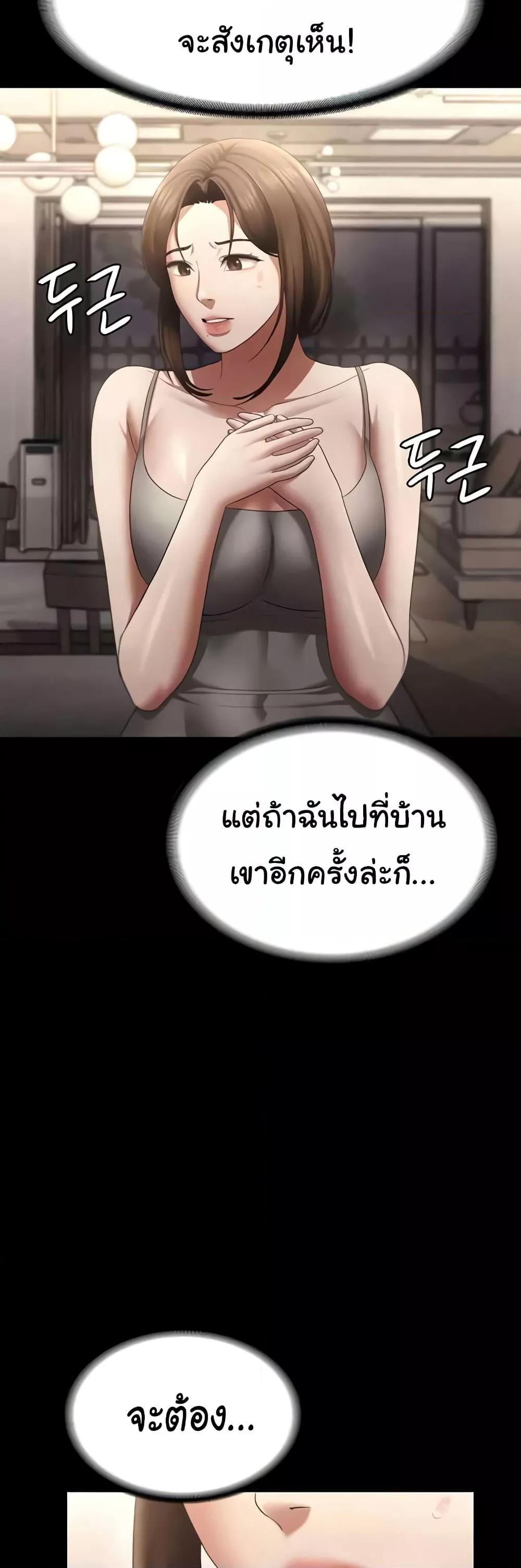Doujin-Lc- อ่าน โดจิน มังฮวา เกาหลี ญี่ปุ่น จีน แปลไทย The Chairman’s Wife ตอนที่ 1 2 3 4 5 6 7 8 9 10 11 12 13 14 ฟรี ไม่มีโฆษณา อ่าน โดจิน Manhwa เกาหลี ญี่ปุ่น จีน เรามีครบ คัดมาให้เน้นๆ โดจิน 18+ รับประกันความฟินโดย  Doujin Lc