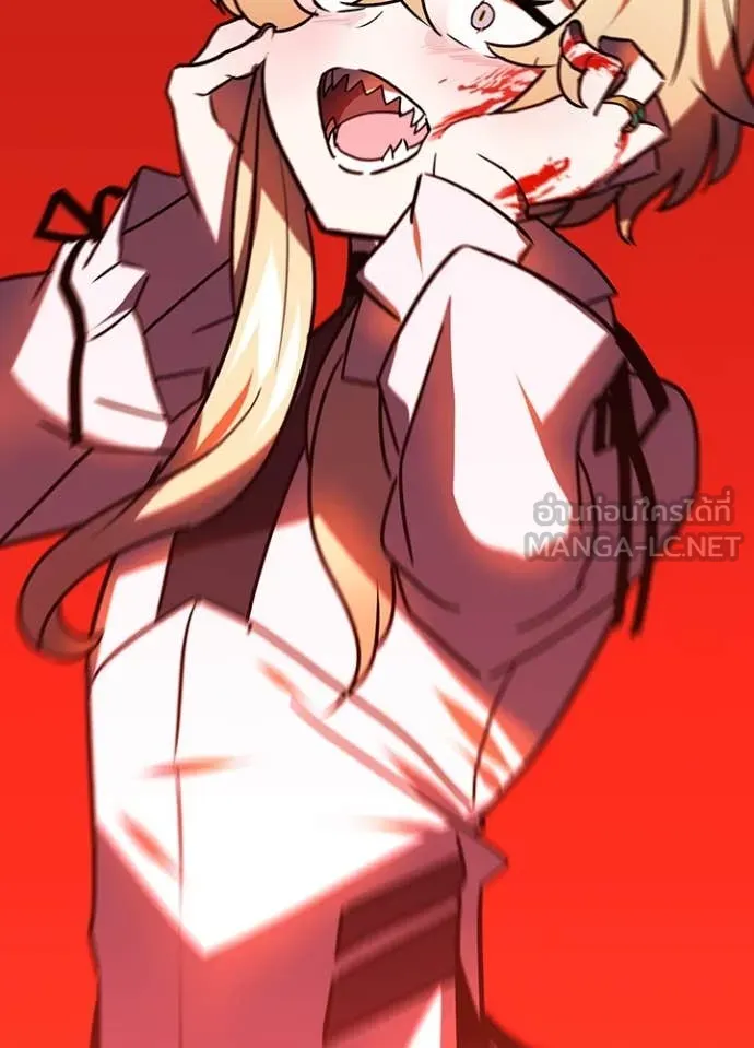 เป้าหมายครั้งที่ 2 ตอนที่ 45 รูปที่ 89