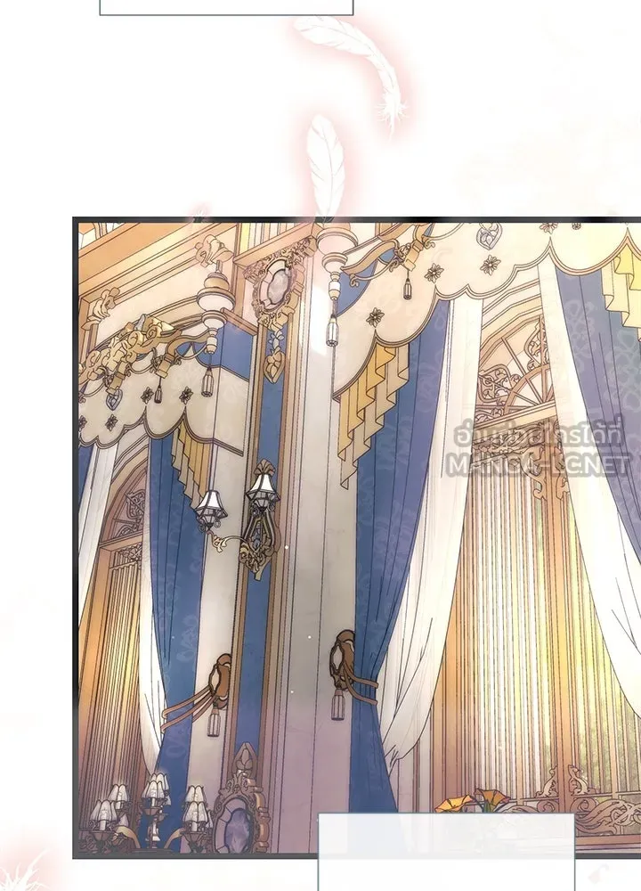 องค์ชายผู้อื้อฉาว ตอนที่ 48 รูปที่ 3