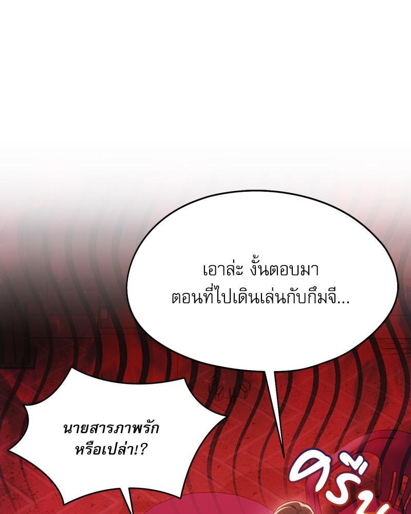 Doujin-Lc- อ่าน โดจิน มังฮวา เกาหลี ญี่ปุ่น จีน แปลไทย From Today My Favorite ตอนที่ 1 2 3 4 5 6 7 8 9 10 11 12 13 14 ฟรี ไม่มีโฆษณา อ่าน โดจิน Manhwa เกาหลี ญี่ปุ่น จีน เรามีครบ คัดมาให้เน้นๆ โดจิน 18+ รับประกันความฟินโดย  Doujin Lc