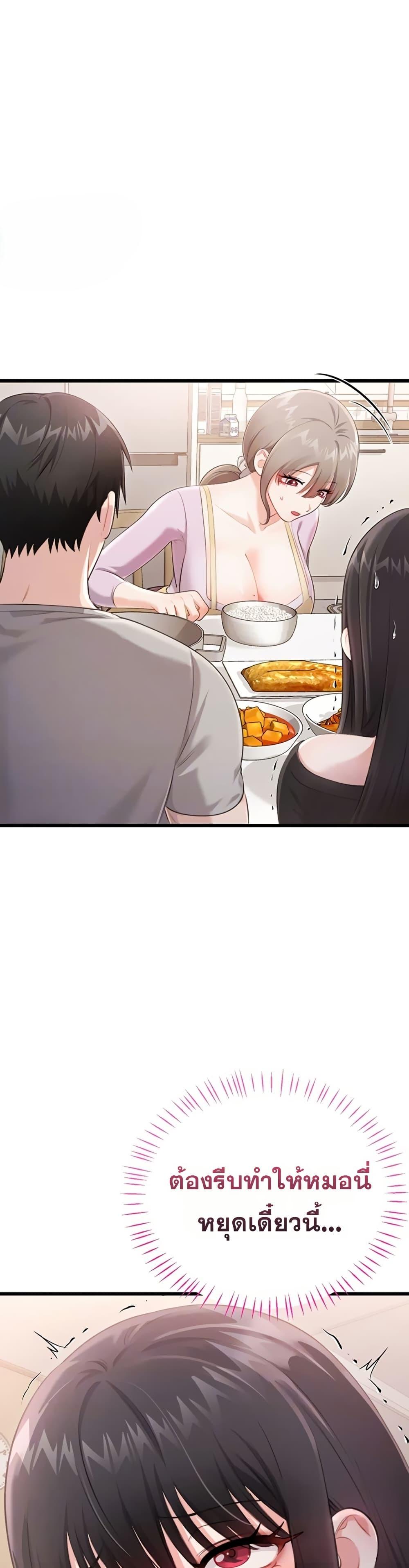 Doujin-Lc- อ่าน โดจิน มังฮวา เกาหลี ญี่ปุ่น จีน แปลไทย Sex Wiki ตอนที่ 1 2 3 4 5 6 7 8 9 10 11 12 13 14 ฟรี ไม่มีโฆษณา อ่าน โดจิน Manhwa เกาหลี ญี่ปุ่น จีน เรามีครบ คัดมาให้เน้นๆ โดจิน 18+ รับประกันความฟินโดย  Doujin Lc