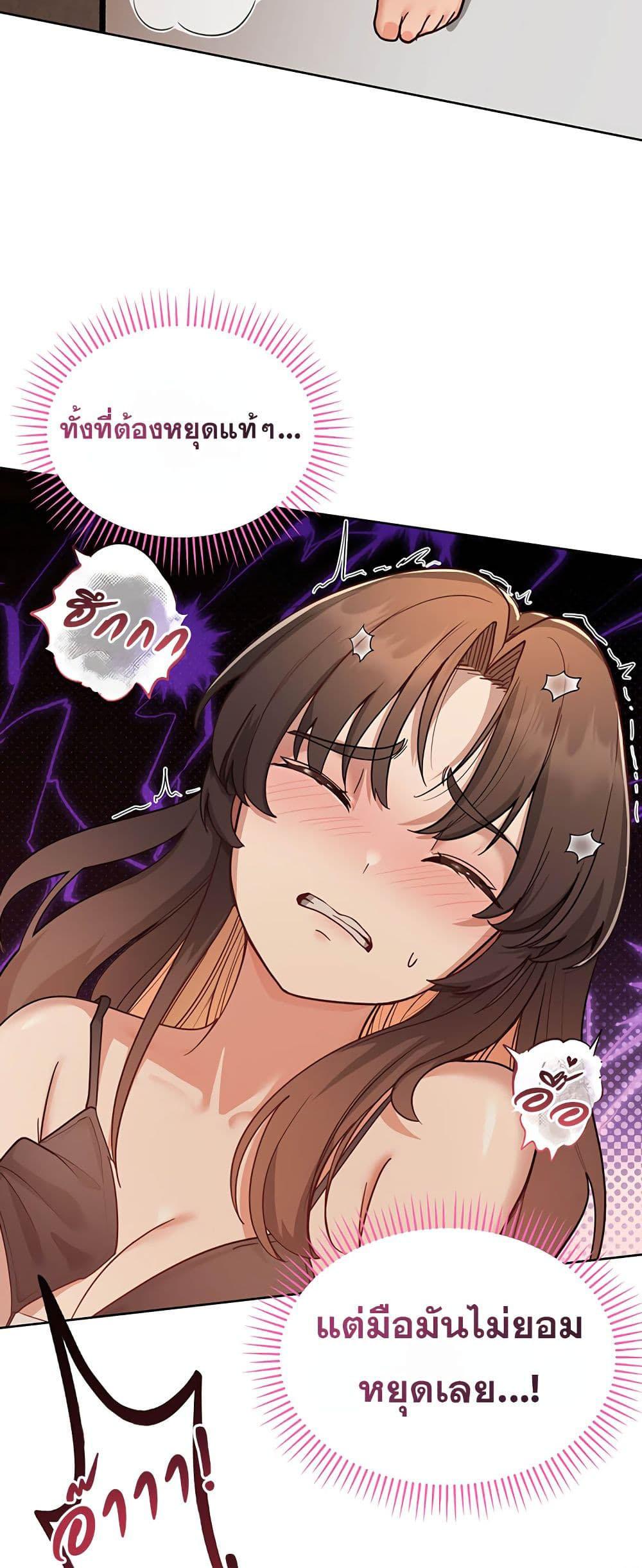 Doujin-Lc- อ่าน โดจิน มังฮวา เกาหลี ญี่ปุ่น จีน แปลไทย TS Punishment ตอนที่ 1 2 3 4 5 6 7 8 9 10 11 12 13 14 ฟรี ไม่มีโฆษณา อ่าน โดจิน Manhwa เกาหลี ญี่ปุ่น จีน เรามีครบ คัดมาให้เน้นๆ โดจิน 18+ รับประกันความฟินโดย  Doujin Lc