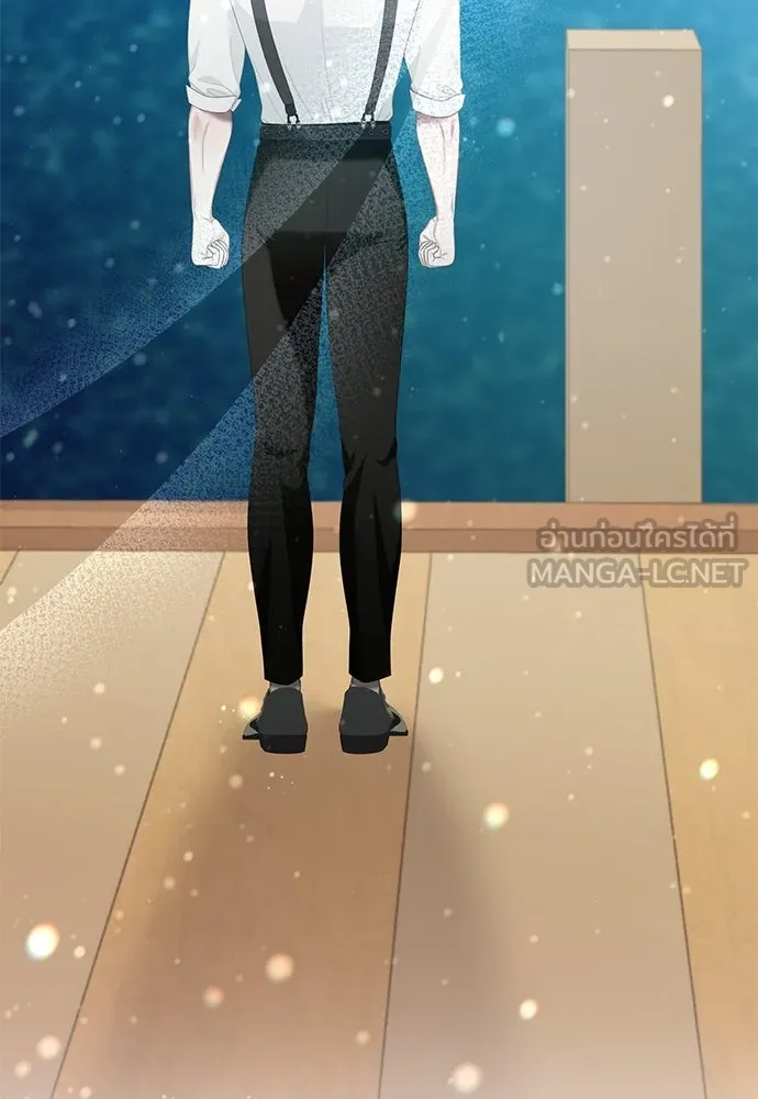 สาวใช้อย่างฉัน ขอเลือกหันหลังให้นาย ตอนที่ 27 รูปที่ 15