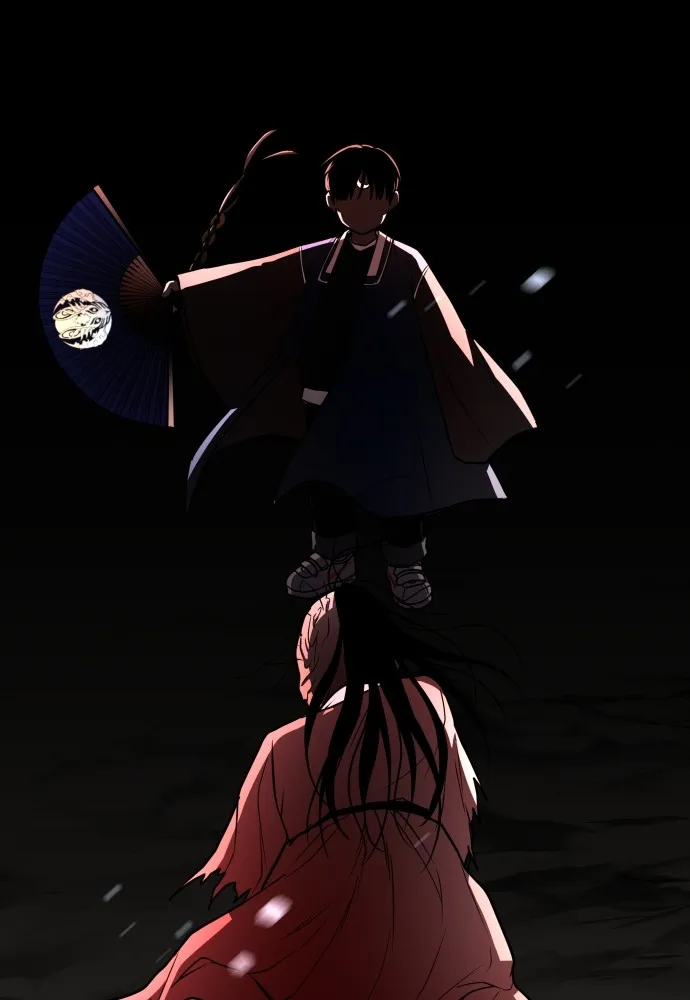 JAKDU ตอนที่ 17 รูปที่ 61