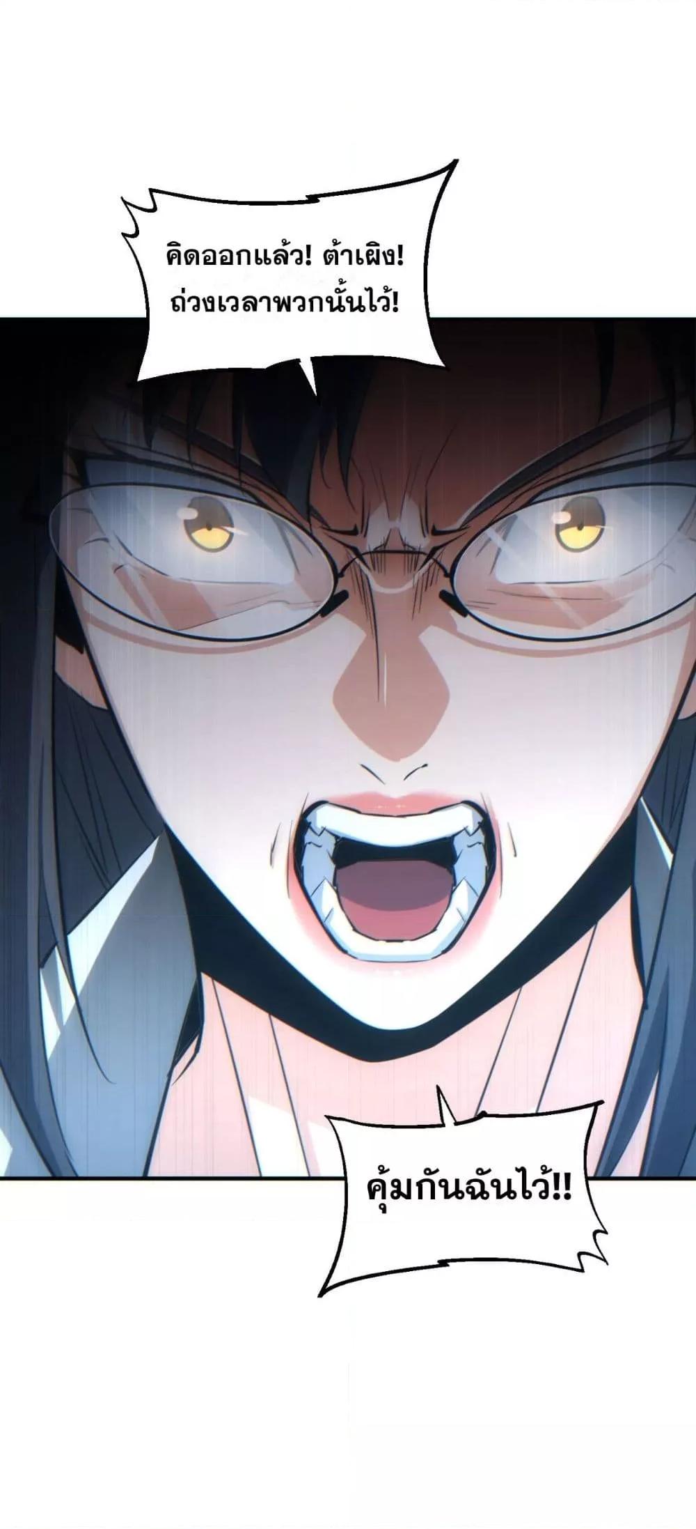 Manga-lc-com อ่านมังงะ อ่านการ์ตูน ออนไลน์ ฟรี Rebirthinthe ตอนที่ 1 2 3 4 5 6 7 8 9 10 11 12 13 14 ฟรี ไม่มีโฆษณา Manga-lc - อ่าน มังงะ อ่าน การ์ตูน ออนไลน์ อ่านมังงะ ฟรี