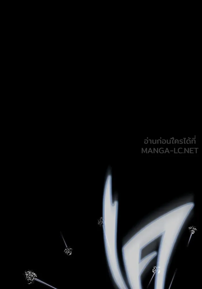 เพลเยอร์นักกินเหล็ก ตอนที่ 10 รูปที่ 105