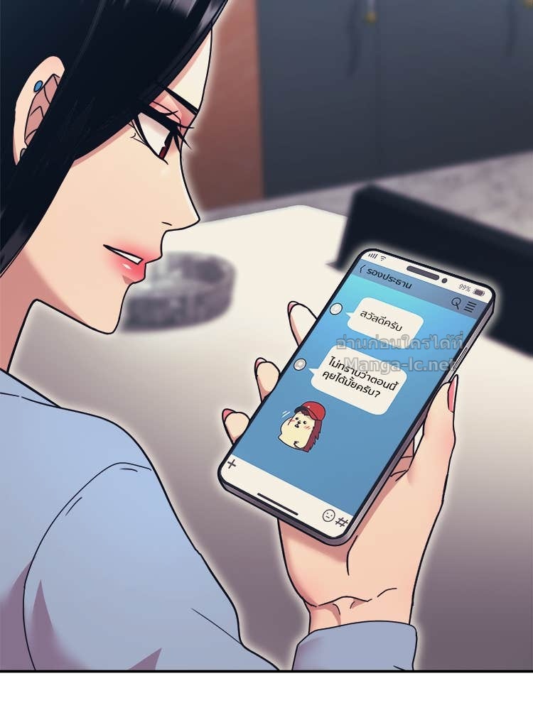 Doujin-Lc- อ่าน โดจิน มังฮวา เกาหลี ญี่ปุ่น จีน แปลไทย โคตรแกร่ง ตอนที่ 1 2 3 4 5 6 7 8 9 10 11 12 13 14 ฟรี ไม่มีโฆษณา อ่าน โดจิน Manhwa เกาหลี ญี่ปุ่น จีน เรามีครบ คัดมาให้เน้นๆ โดจิน 18+ รับประกันความฟินโดย Doujin Lc