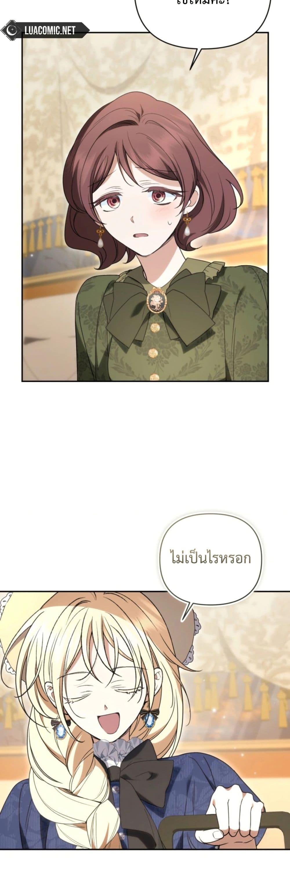 Manga-lc-com อ่านมังงะ อ่านการ์ตูน ออนไลน์ ฟรี Anyone Can Beat the Original ตอนที่ 1 2 3 4 5 6 7 8 9 10 11 12 13 14 ฟรี ไม่มีโฆษณา Manga-lc - อ่าน มังงะ อ่าน การ์ตูน ออนไลน์ อ่านมังงะ ฟรี