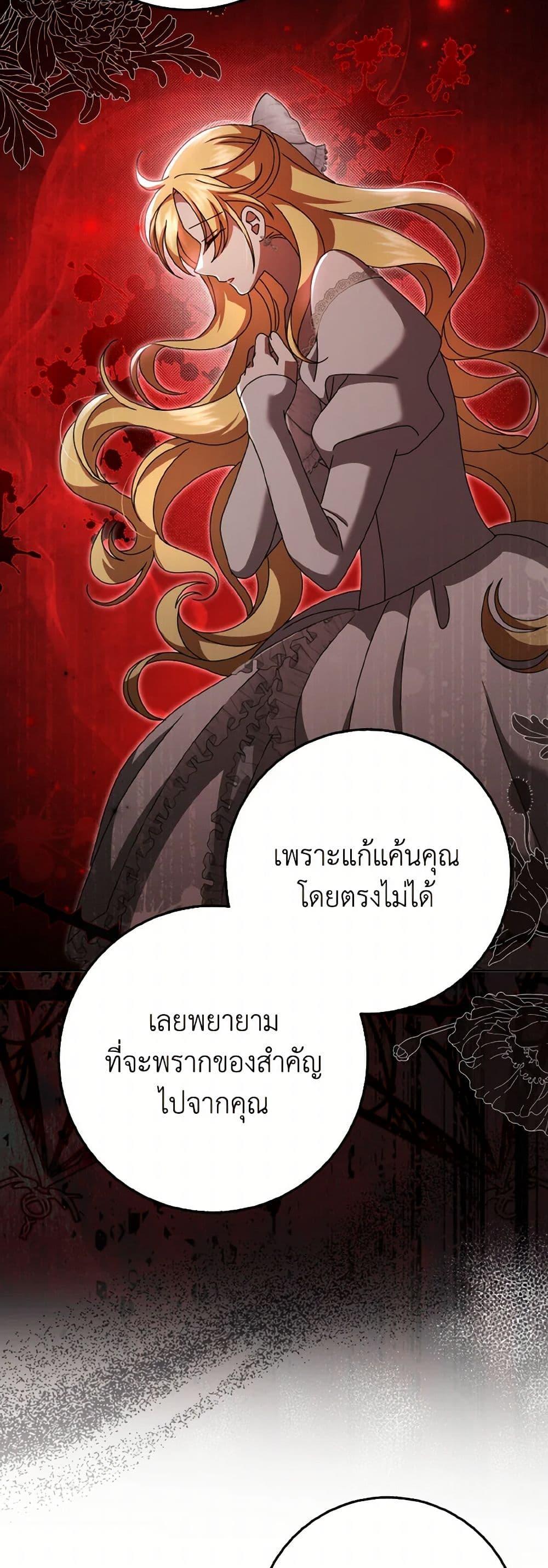Manga-lc-com อ่านมังงะ อ่านการ์ตูน ออนไลน์ ฟรี Cinderella Disappeared ตอนที่ 1 2 3 4 5 6 7 8 9 10 11 12 13 14 ฟรี ไม่มีโฆษณา Manga-lc - อ่าน มังงะ อ่าน การ์ตูน ออนไลน์ อ่านมังงะ ฟรี