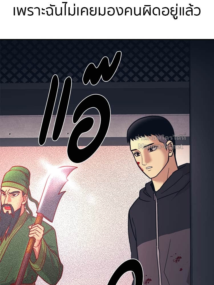 Doujin-Lc- อ่าน โดจิน มังฮวา เกาหลี ญี่ปุ่น จีน แปลไทย โคตรแกร่ง ตอนที่ 1 2 3 4 5 6 7 8 9 10 11 12 13 14 ฟรี ไม่มีโฆษณา อ่าน โดจิน Manhwa เกาหลี ญี่ปุ่น จีน เรามีครบ คัดมาให้เน้นๆ โดจิน 18+ รับประกันความฟินโดย Doujin Lc