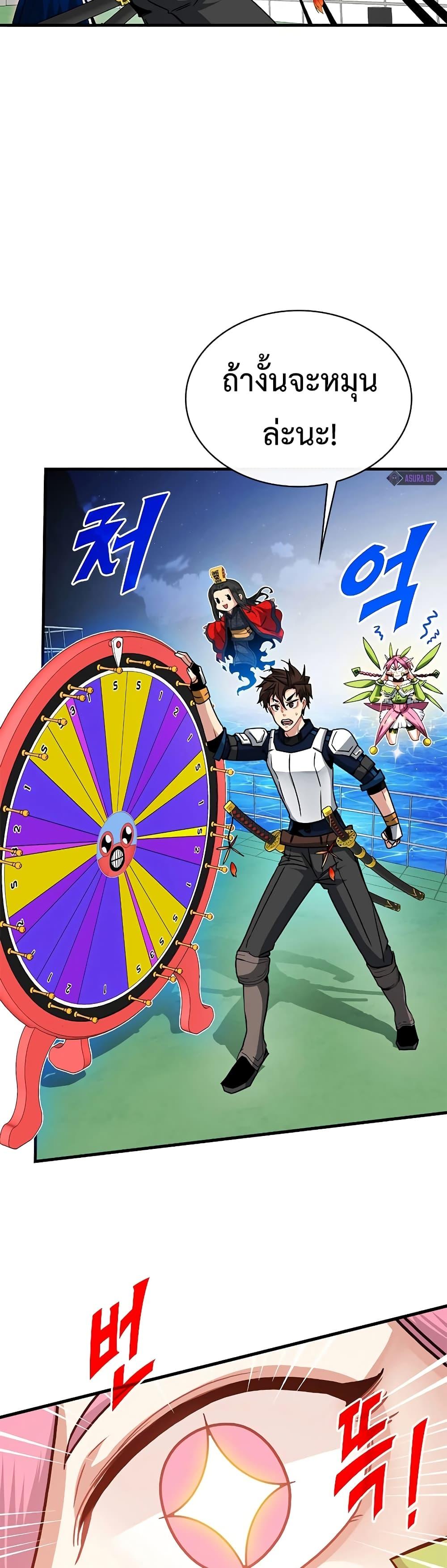 Manga-lc-com อ่านมังงะ อ่านการ์ตูน ออนไลน์ ฟรี SSS-Class Gacha Hunter ตอนที่ 1 2 3 4 5 6 7 8 9 10 11 12 13 14 ฟรี ไม่มีโฆษณา Manga-lc - อ่าน มังงะ อ่าน การ์ตูน ออนไลน์ อ่านมังงะ ฟรี