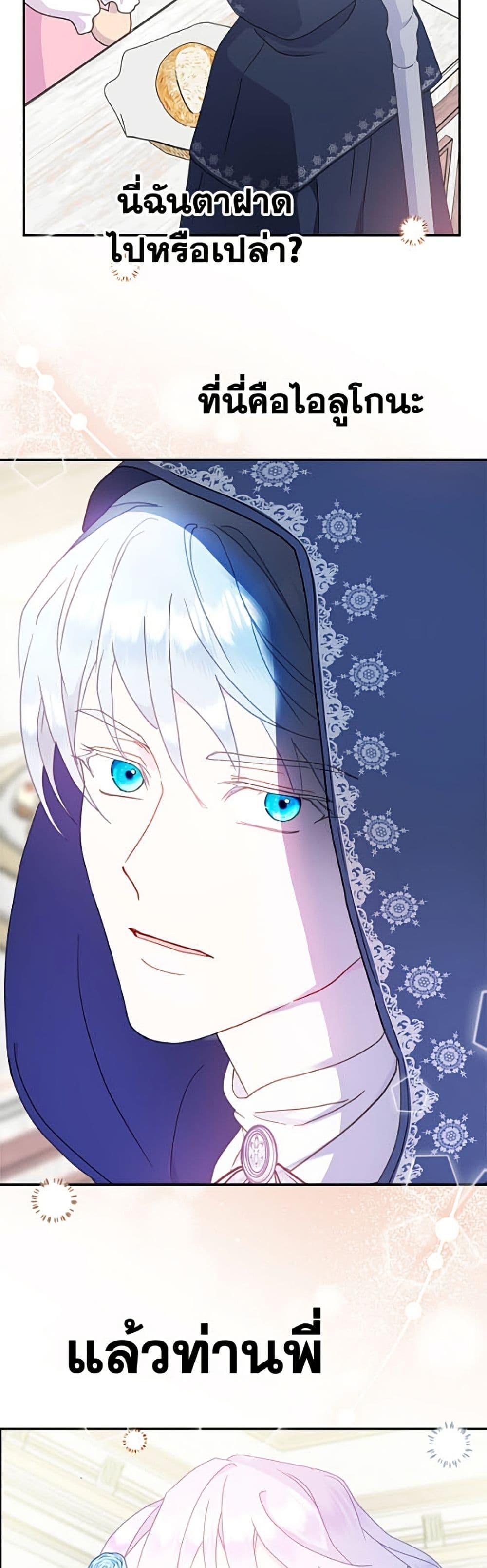 Manga-lc-com อ่านมังงะ อ่านการ์ตูน ออนไลน์ ฟรี Forget My Husband, I’ll Go Make Money ตอนที่ 1 2 3 4 5 6 7 8 9 10 11 12 13 14 ฟรี ไม่มีโฆษณา Manga-lc - อ่าน มังงะ อ่าน การ์ตูน ออนไลน์ อ่านมังงะ ฟรี