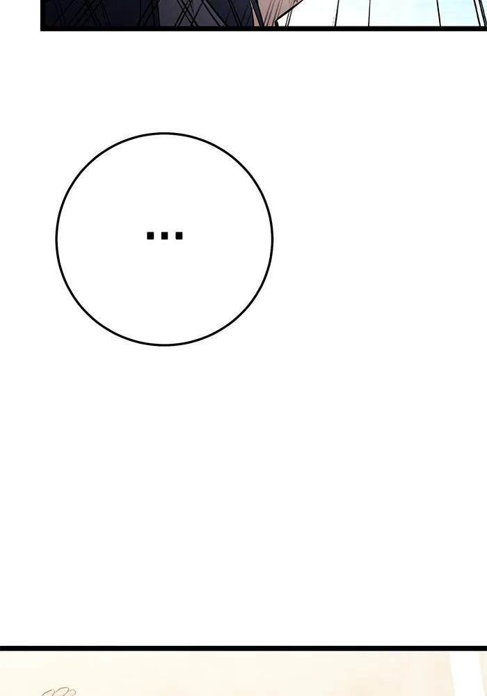 ราชินีนักบู๊ ตอนที่ 10 รูปที่ 203