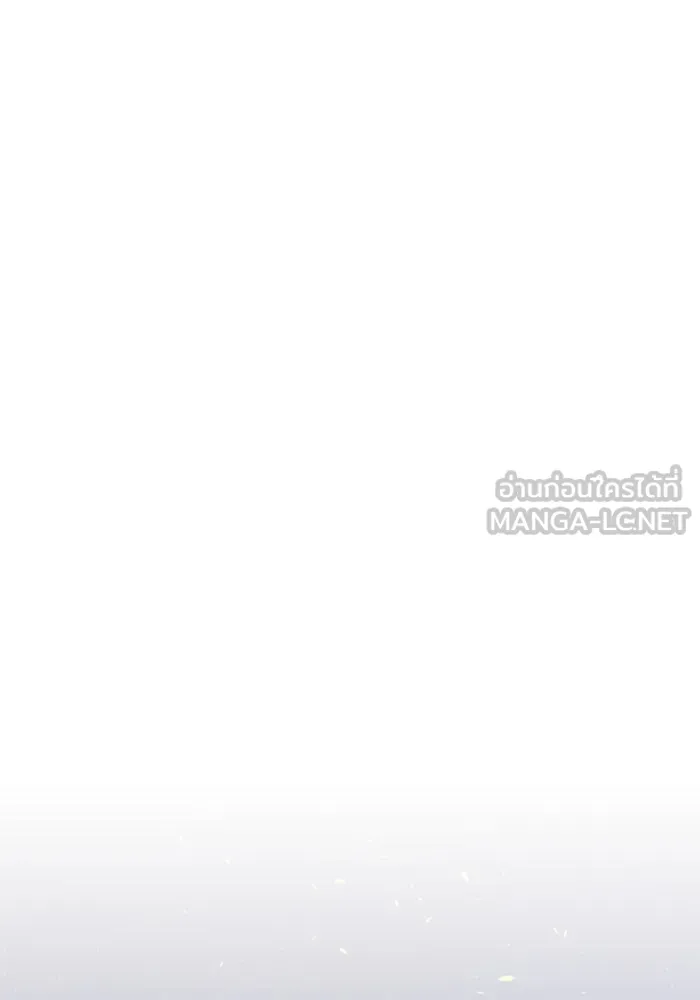 ไม่รักให้ตาย ตอนที่ 42 รูปที่ 60