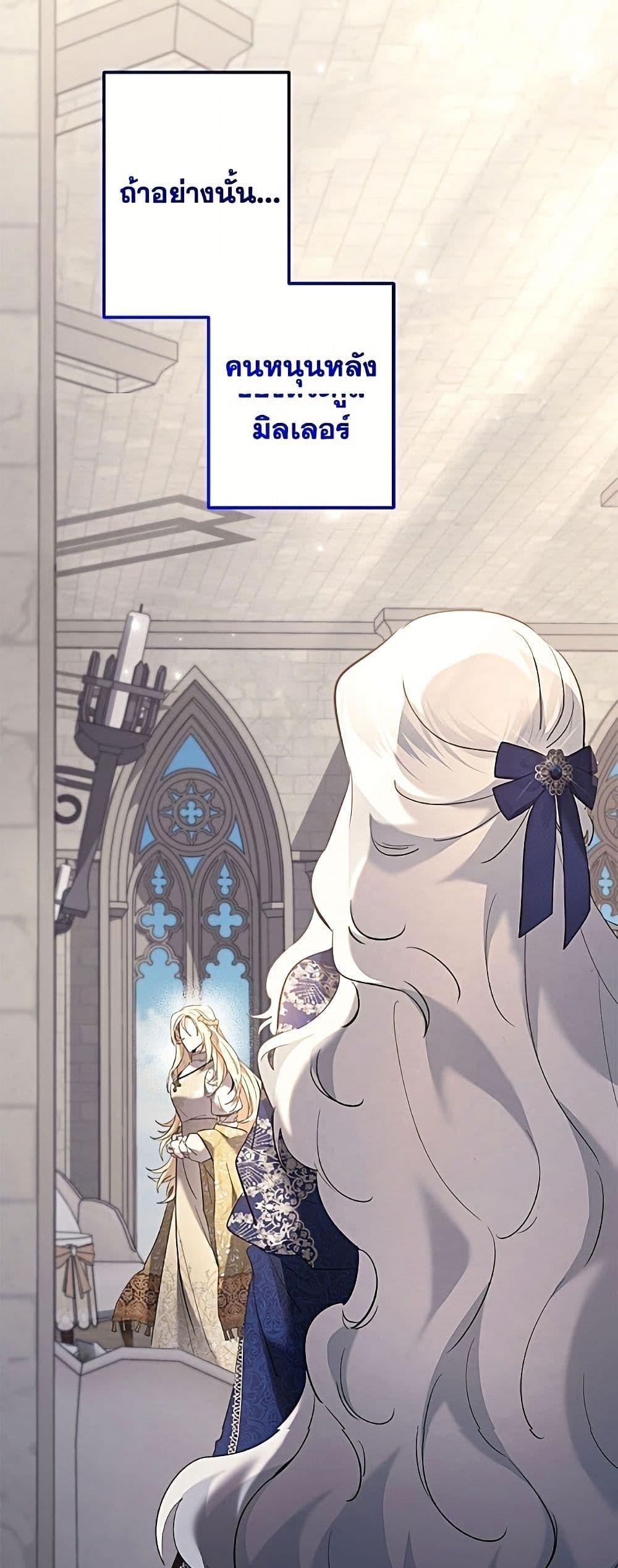 Manga-lc-com อ่านมังงะ อ่านการ์ตูน ออนไลน์ ฟรี I Need to Raise My Sister Right ตอนที่ 1 2 3 4 5 6 7 8 9 10 11 12 13 14 ฟรี ไม่มีโฆษณา Manga-lc - อ่าน มังงะ อ่าน การ์ตูน ออนไลน์ อ่านมังงะ ฟรี