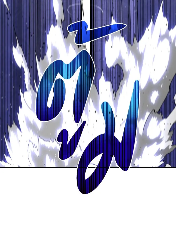 อดีตบอสหอคอย ตอนที่ 19 รูปที่ 217