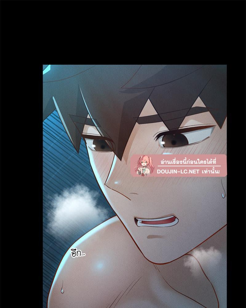 Doujin-Lc- อ่าน โดจิน มังฮวา เกาหลี ญี่ปุ่น จีน แปลไทย sweet home ตอนที่ 1 2 3 4 5 6 7 8 9 10 11 12 13 14 ฟรี ไม่มีโฆษณา อ่าน โดจิน Manhwa เกาหลี ญี่ปุ่น จีน เรามีครบ คัดมาให้เน้นๆ โดจิน 18+ รับประกันความฟินโดย  Doujin Lc