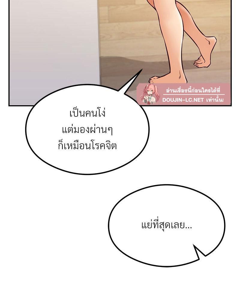 Doujin-Lc- อ่าน โดจิน มังฮวา เกาหลี ญี่ปุ่น จีน แปลไทย The Massage Club ตอนที่ 1 2 3 4 5 6 7 8 9 10 11 12 13 14 ฟรี ไม่มีโฆษณา อ่าน โดจิน Manhwa เกาหลี ญี่ปุ่น จีน เรามีครบ คัดมาให้เน้นๆ โดจิน 18+ รับประกันความฟินโดย  Doujin Lc
