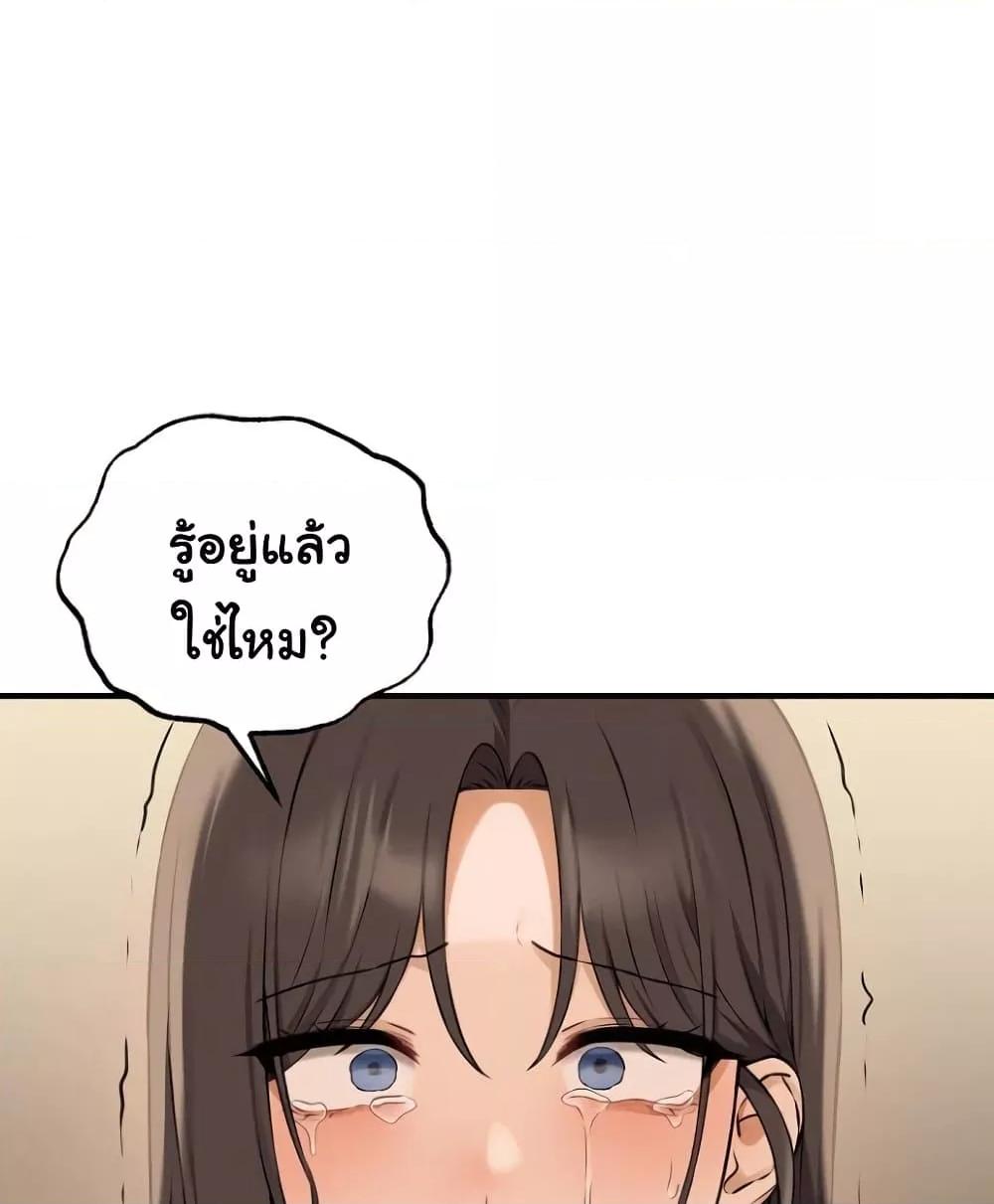 Doujin-Lc- อ่าน โดจิน มังฮวา เกาหลี ญี่ปุ่น จีน แปลไทย Shattered Ties ตอนที่ 1 2 3 4 5 6 7 8 9 10 11 12 13 14 ฟรี ไม่มีโฆษณา อ่าน โดจิน Manhwa เกาหลี ญี่ปุ่น จีน เรามีครบ คัดมาให้เน้นๆ โดจิน 18+ รับประกันความฟินโดย  Doujin Lc