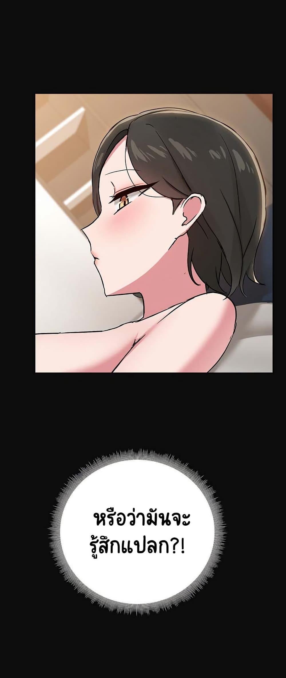 Doujin-Lc- อ่าน โดจิน มังฮวา เกาหลี ญี่ปุ่น จีน แปลไทย Share Boyfriend ตอนที่ 1 2 3 4 5 6 7 8 9 10 11 12 13 14 ฟรี ไม่มีโฆษณา อ่าน โดจิน Manhwa เกาหลี ญี่ปุ่น จีน เรามีครบ คัดมาให้เน้นๆ โดจิน 18+ รับประกันความฟินโดย  Doujin Lc