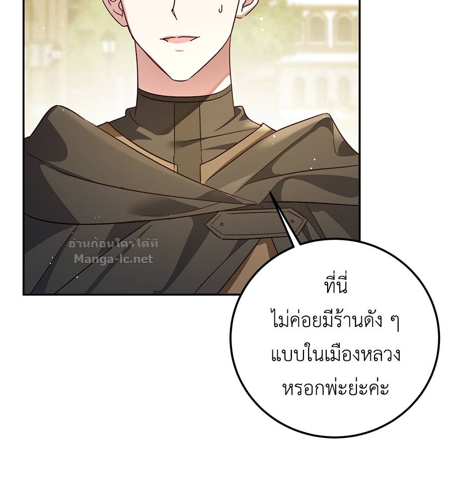 Doujin-Lc- อ่าน โดจิน มังฮวา เกาหลี ญี่ปุ่น จีน แปลไทย แกรนด์ดัชเชสล็อกมง ตอนที่ 1 2 3 4 5 6 7 8 9 10 11 12 13 14 ฟรี ไม่มีโฆษณา อ่าน โดจิน Manhwa เกาหลี ญี่ปุ่น จีน เรามีครบ คัดมาให้เน้นๆ โดจิน 18+ รับประกันความฟินโดย Doujin Lc