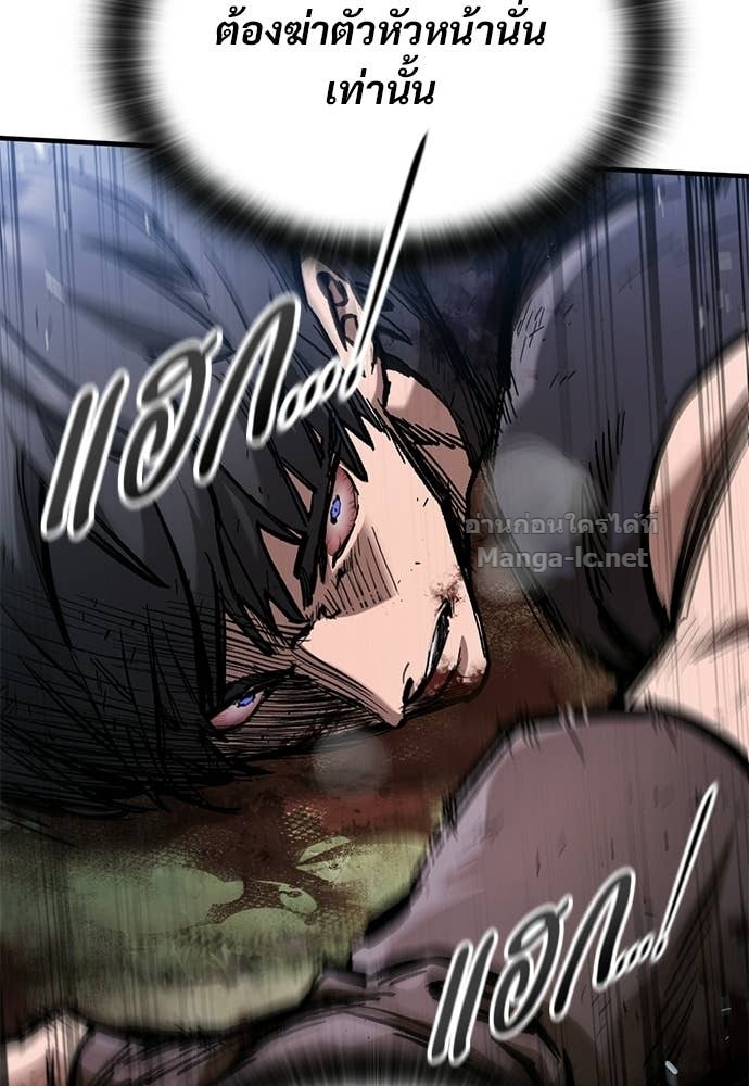 Doujin-Lc- อ่าน โดจิน มังฮวา เกาหลี ญี่ปุ่น จีน แปลไทย อัศวินวันเดียว ตอนที่ 1 2 3 4 5 6 7 8 9 10 11 12 13 14 ฟรี ไม่มีโฆษณา อ่าน โดจิน Manhwa เกาหลี ญี่ปุ่น จีน เรามีครบ คัดมาให้เน้นๆ โดจิน 18+ รับประกันความฟินโดย Doujin Lc